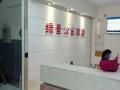 熱烈祝賀廣州綠景公寓酒店電子智能門鎖安裝調(diào)試成功！